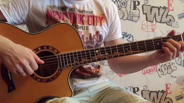 Сплин - Бог устал нас любить на гитаре разбор, перебор, аккорды, бой, кавер смотреть онлайн