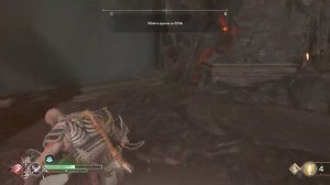 Улучшаем Рукояти для клинков ➤ РУКОЯТИ ЗАБЫТОГО ПЛАМЕНИ ➤ и ПРОБУЕМ в Бою ➤НОВАЯ ИГРА➤ God of War 4