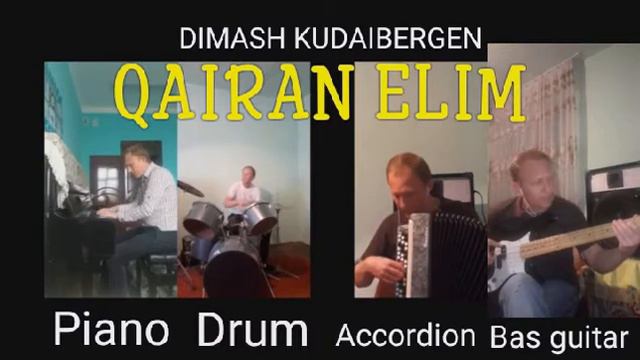DIMASH Kudaibergen. Qairan Elim.Piano solo.Кайран елим на пианино. смотреть онлайн