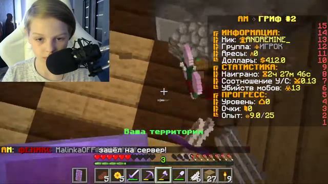 РАЗДАЛ АБСОЛЮТНО ВСЕ РЕСУРСЫ НА АРЕСМАЙНЕ!! смотреть онлайн