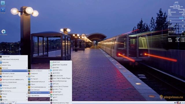 antiX Linux - оживит старый компьютер. Обзор Linux дистрибутива смотреть онлайн