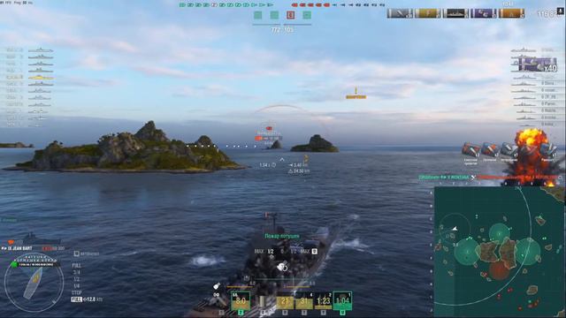 World of Warships. Просто World of Warships ))) смотреть онлайн