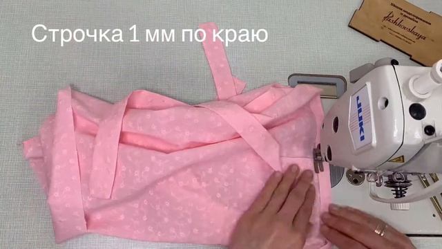 Сарафан для девочки смотреть онлайн