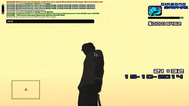 Конечно друг мой. Никто тебя не спалит. смотреть онлайн