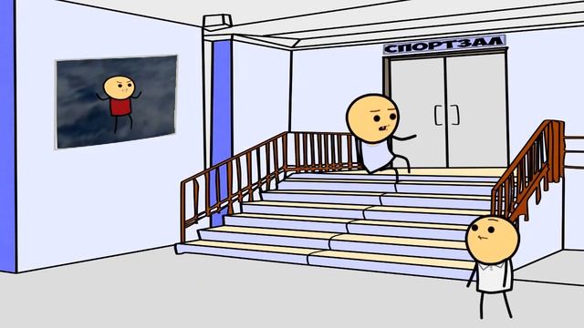 НОВИЧОК В СПОРТЗАЛЕ(анимация) смотреть онлайн