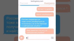 Переписка Америки и России 1 серия //CountryHumans//