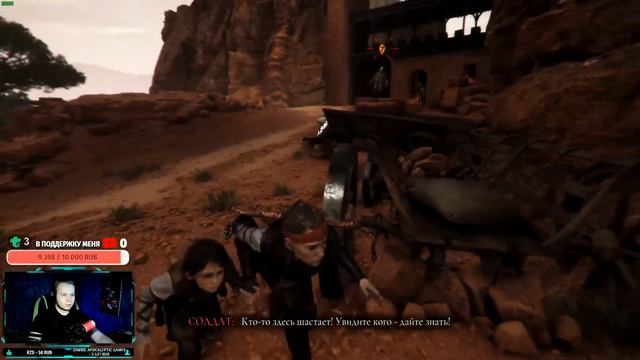 СМАТЫВАЕМСЯ С ГОРОДУ!) A Plague Tale Requiem! Часть 3! смотреть онлайн