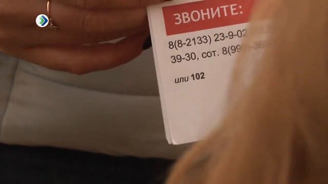 Полиция сообщает. Что делать если ваш ребенок пропал. смотреть онлайн