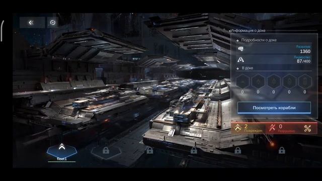 Nova: Стальная Галактика (Android | iOS) Gameplay - Первый Взгляд смотреть онлайн