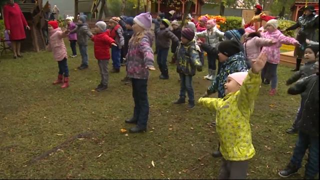 Первая метеостанция в Серпухове (Д/с №28) смотреть онлайн