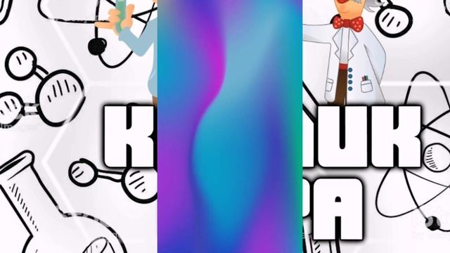 Как сделать черную тему ¥ В вконтакте смотреть онлайн