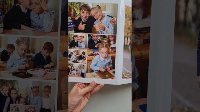 Папка для первоклассника смотреть онлайн