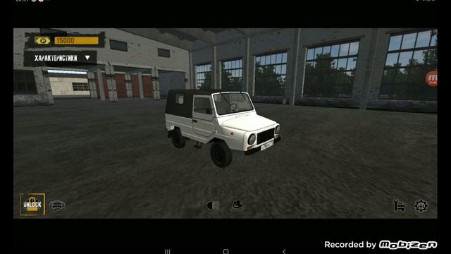 УРА! Обнова 1.35. Мотор Депот смотреть онлайн