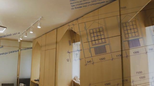 Карпогорская центральная библиотека им. Ф. А. Абрамова смотреть онлайн