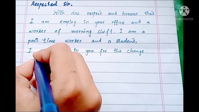 How to Write An application Request to Change job shift due to class смотреть онлайн