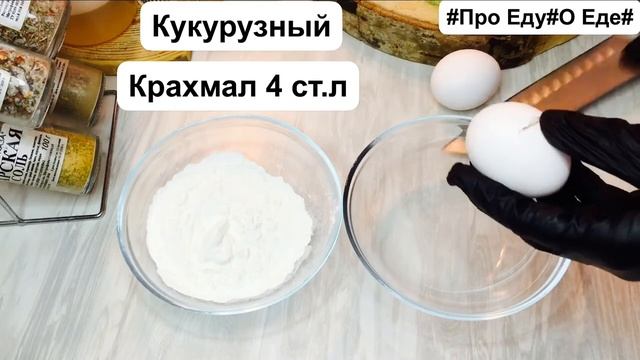 Готовлю всё лето. Вкусный и простой рецепт из кабачков смотреть онлайн