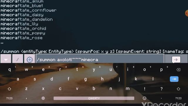 Как призвать синего аксолотля(командой). смотреть онлайн