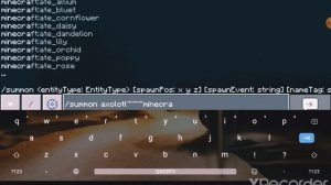 Как призвать синего аксолотля(командой).