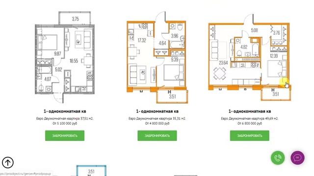 ЖК «Легенда Героев». Квартиры от застройщика смотреть онлайн