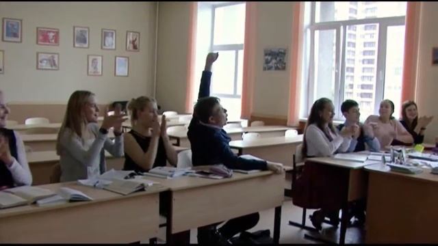 День Учителя 2017 смотреть онлайн