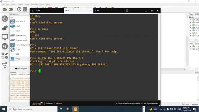 شرح برمجة الراوار | دورة تعلم السيسكو من الصفر смотреть онлайн