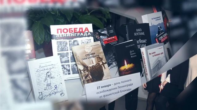 Библиотечная песня _ Всероссийский Форум " Школьные библиотеки нового поколения" смотреть онлайн