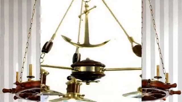 Морские светильники смотреть онлайн