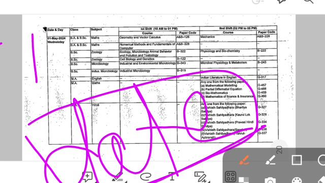 CCSU Date sheet 2024 | Ccsu news update today | Ccsu Date sheet 2024 kaise download kare | CCSU смотреть онлайн