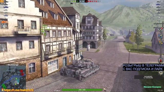 Успей забрать НАУШНИКИ | Chieftain Mk. 6 | Путь к ПОБЕДЕ в TANKSBLITZ смотреть онлайн