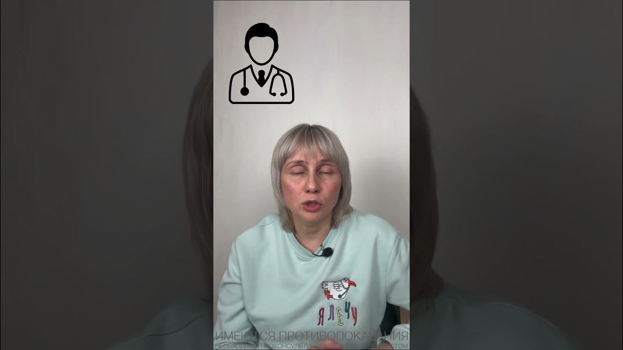 ПАНКРЕАТИТ ЛЕЧИТСЯ? Доктор Лисенкова #shorts смотреть онлайн