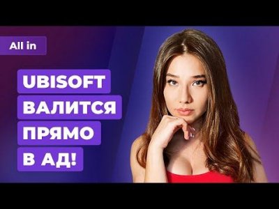 Игровые новости и обзоры