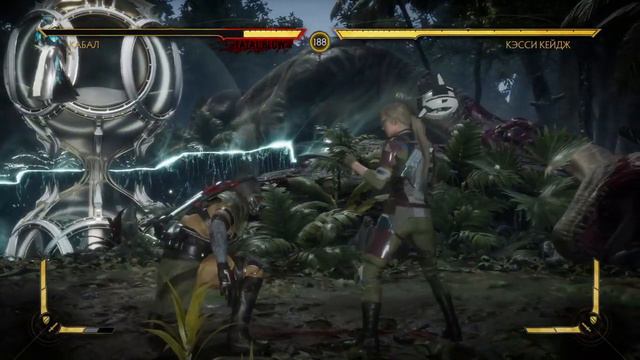 Mortal Kombat 11 Tower sped смотреть онлайн