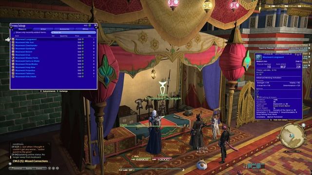 FFXIV Endwalker how to get Moonward gear 570 смотреть онлайн