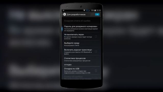 Меню открытых приложений как в Android Lollipop смотреть онлайн