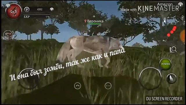 Wild Animals online. Моя история как я начала играть в WAO #1 смотреть онлайн