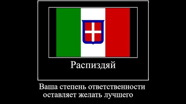 Урок военной словесности смотреть онлайн