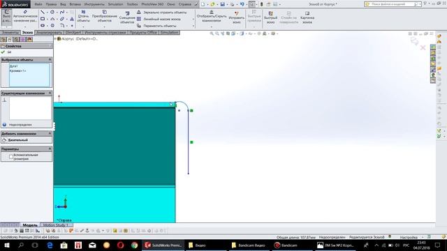 Листовой металл. Урок SolidWorks №2. Корпус. Боковой гиб. Развертка смотреть онлайн