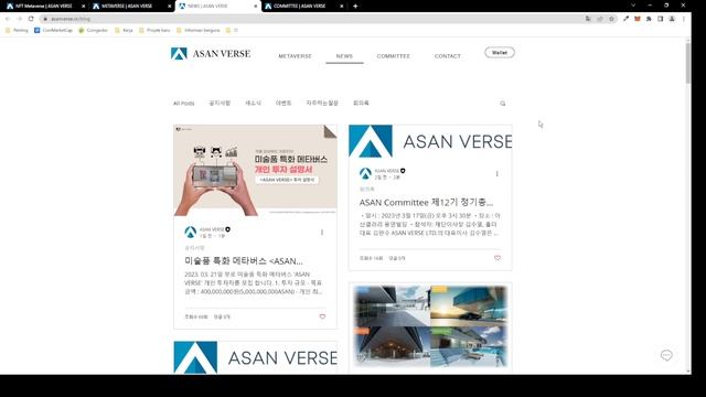 Review Project ASAN VERSE смотреть онлайн
