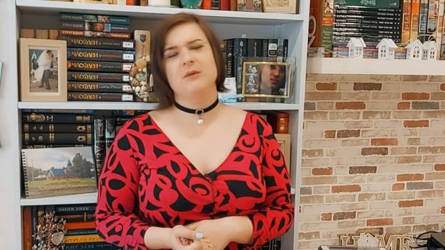 ?БЕЛАЯ ВОРОНА БУКТЬЮБА?// КНИЖНЫЙ ТЭГ// смотреть онлайн