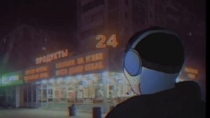 Кино-Спокойная ночь(Slowed and reverb) Russian doomer music