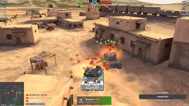 ОТКРЫВАЕМ КОРОБКИ НА 20.000р / Заходи / 19:00 по МСК / WoT Blitz 🎮 смотреть онлайн