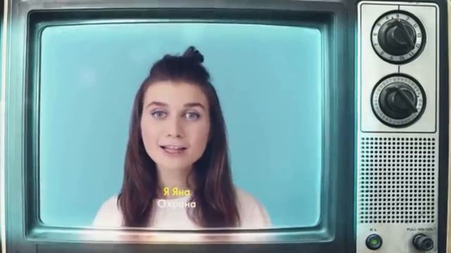 Jerry Heil - Охрана, отмена (Redco remix) смотреть онлайн