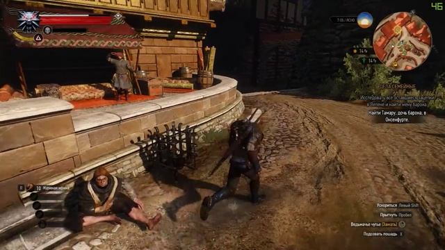 The Witcher 3 i3 4170 gtx 950 8g ddr3 1866 1366x768 смотреть онлайн