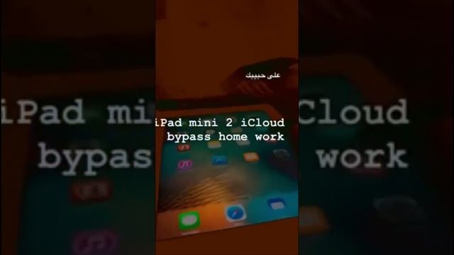 iPad mini 2 iOS 9.3.5 iCloud unlock ?? смотреть онлайн