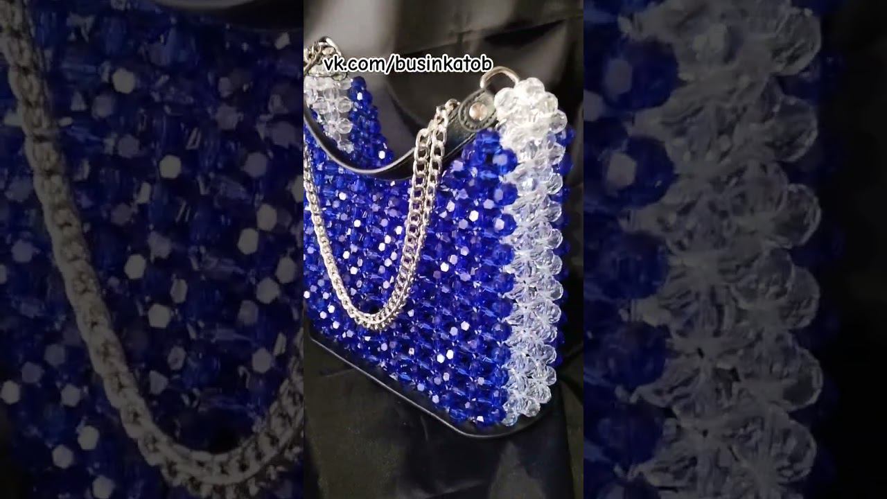 Синяя сумочка из бусин с ножками#bead #handmade #сумкиизбусин #сумки #топ #bagbeads #trend #bag #top смотреть онлайн