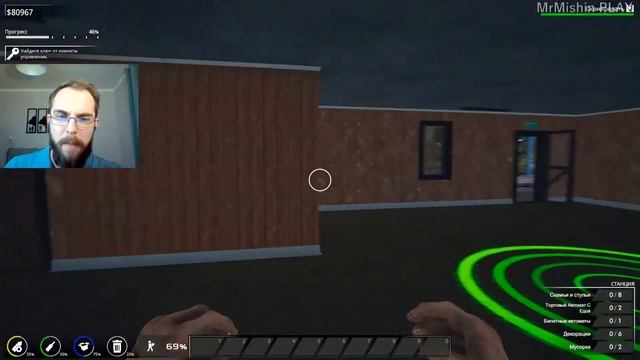 Train Station Renovation #3 - Отбиваю вокзал и диспетчерскую у детей! смотреть онлайн