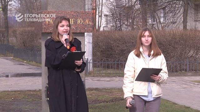 Акция, посвященная Всемирному дню космонавтики прошла сегодня на аллее Гагарина смотреть онлайн