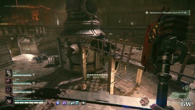 WARHAMMER 40,000: DARKTIDE ➤УПИВАЙСЯ ИСТРЕБЛЕНИЕМ ВРАГОВ ИМПЕРАТОРА ➤#17 смотреть онлайн