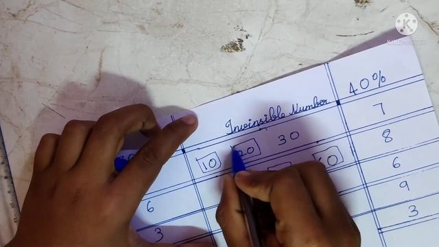 diy how to make magic number game paper in easily by ARSHAD ART AND CRAFT CREATION смотреть онлайн