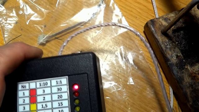 На экране телевизора полосы. Марка HPC. Курсы телемастеров. смотреть онлайн